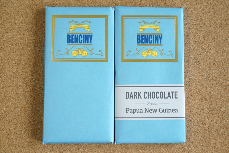 ベンチーニーのチョコレート