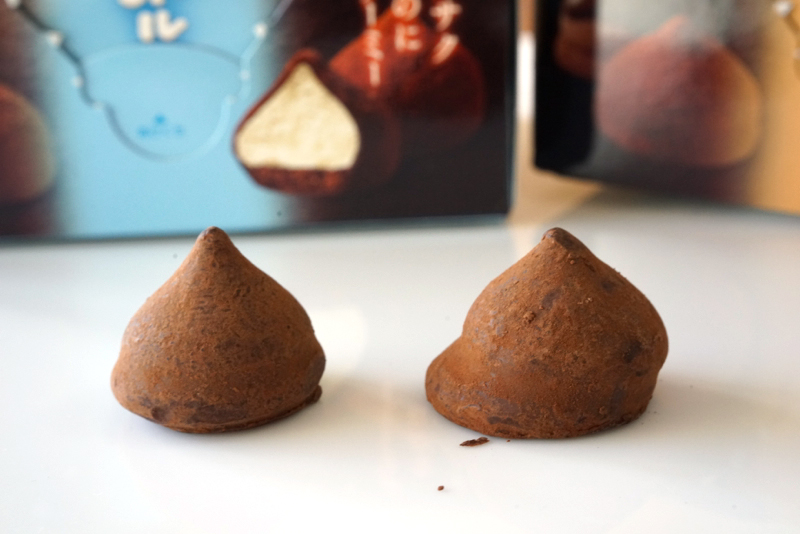 ポルテふんわりミルク