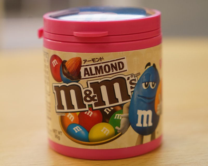 M M S エムアンドエムズ チョコレートアーモンドをご紹介