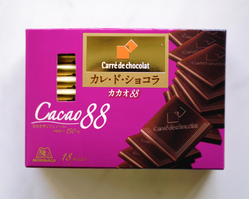 毎週更新 カレ ド ショコラ カカオ70 2箱