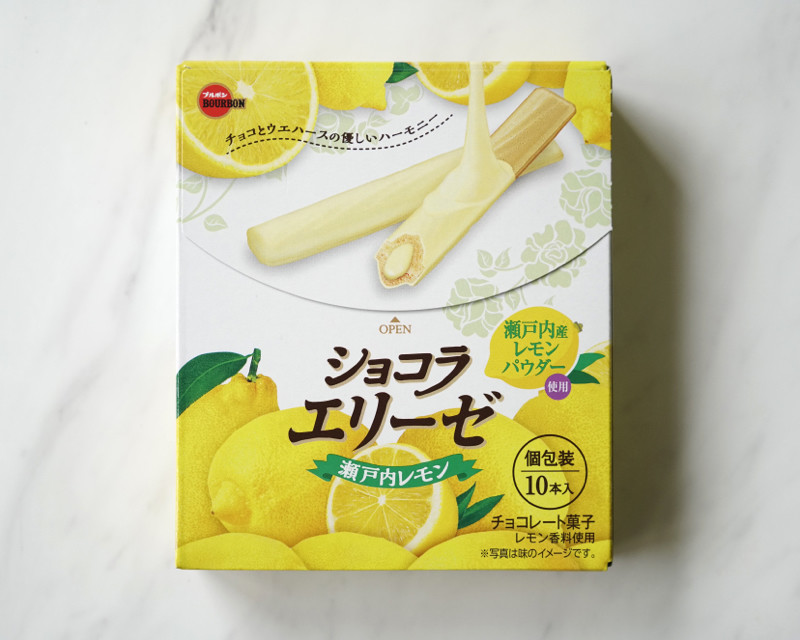 ショコラエリーゼ瀬戸内レモンのパッケージ