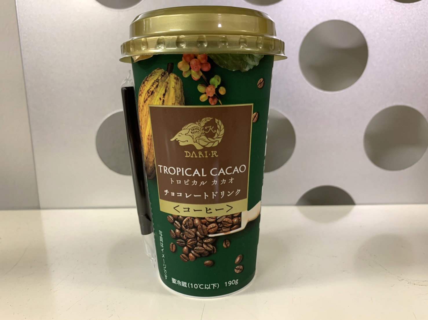 コンビニで買える ダリケーのトロピカルカカオチョコレートドリンク アーモンド コーヒー