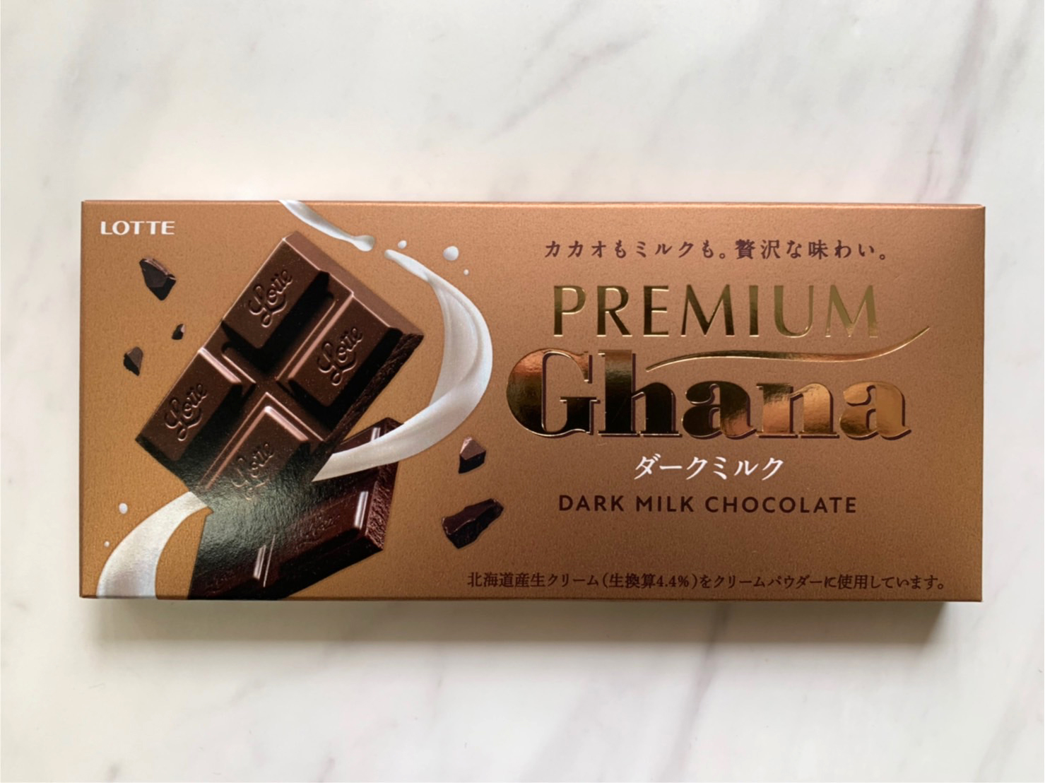 ロッテチョコレート ブレミアムガーナ6箱セット おまけ付き 菓子 | lincrew.main.jp