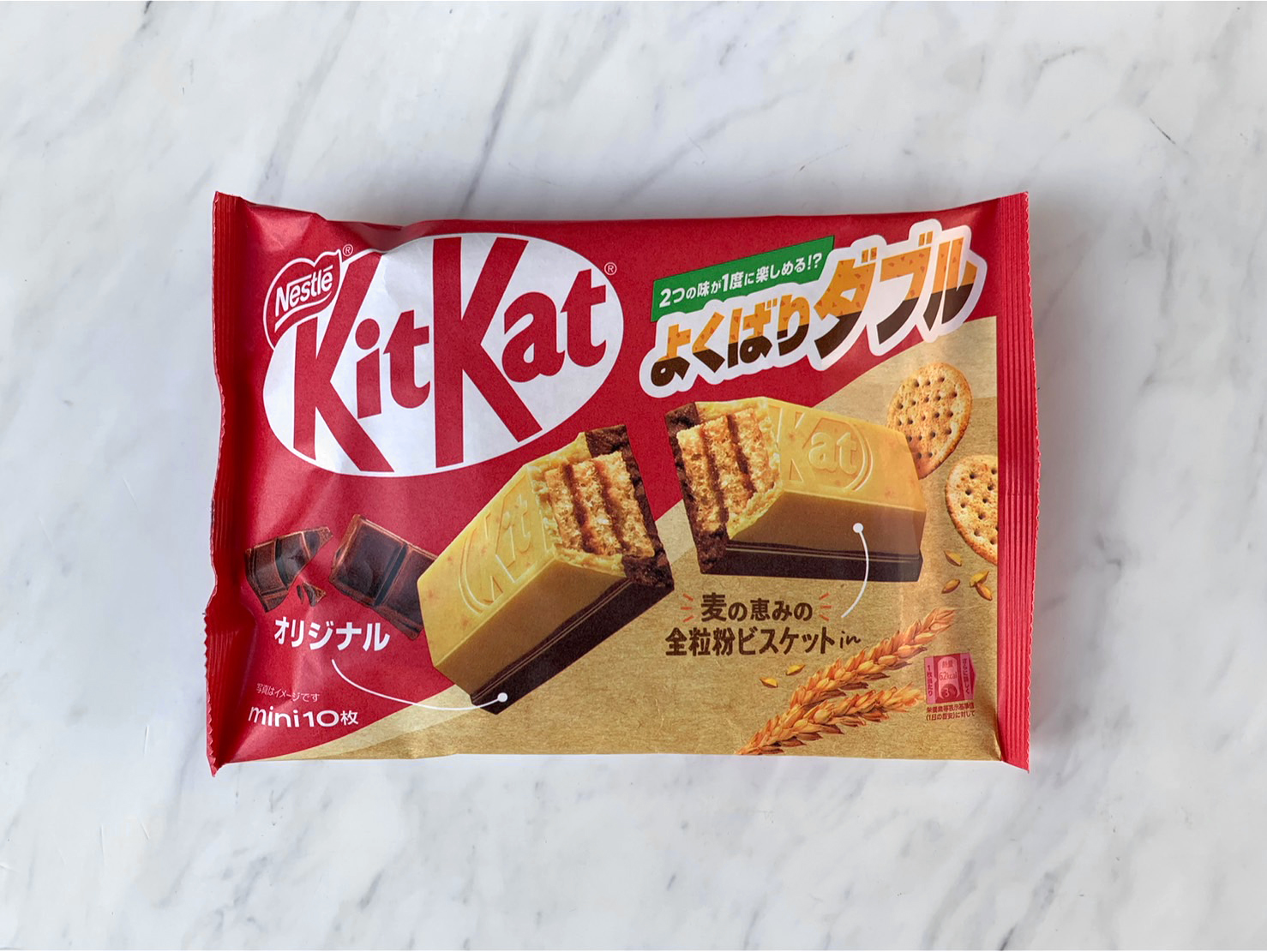 「キットカットよくばりダブル」で2つの味を同時に楽しもう
