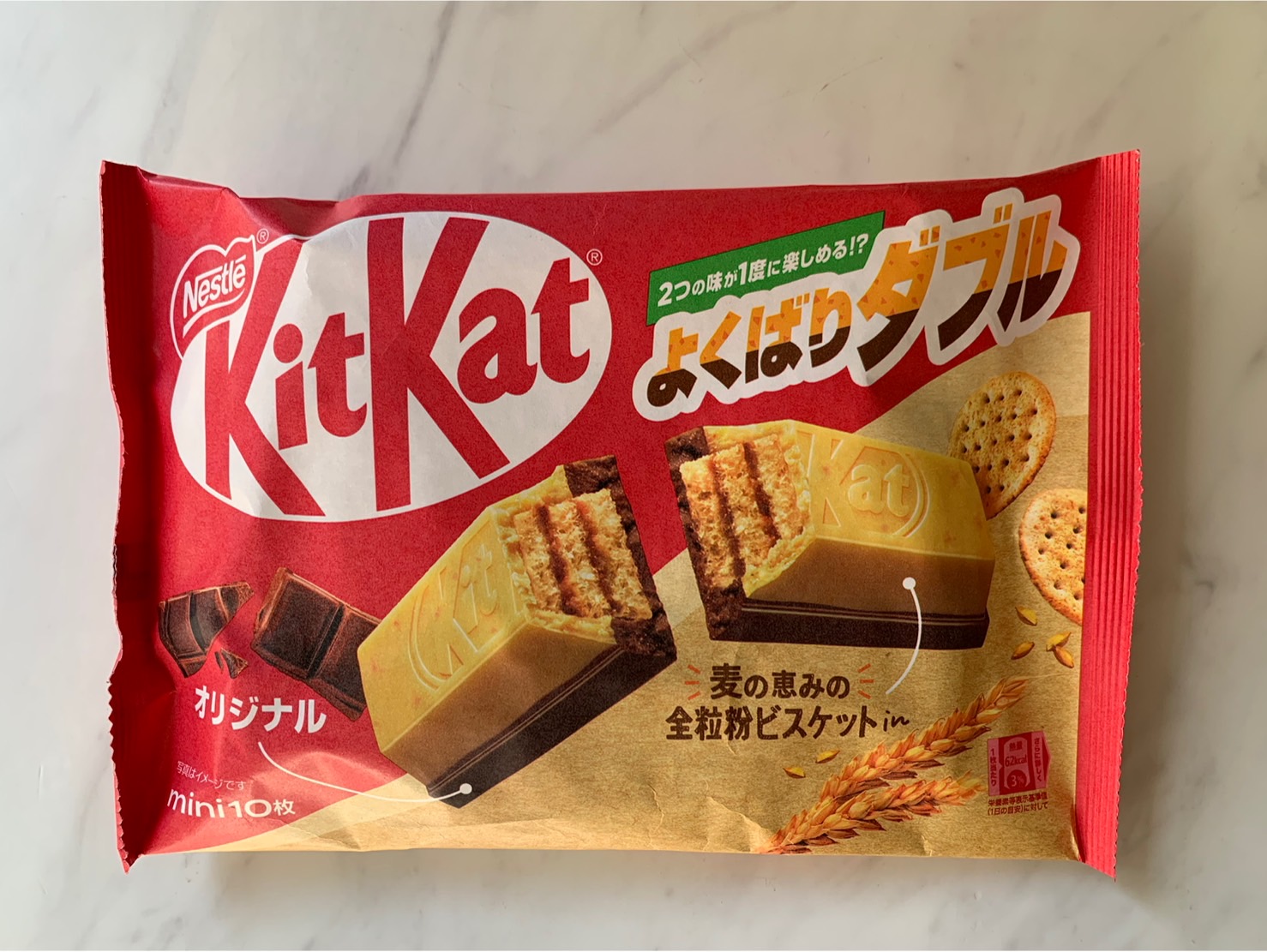 「キットカットよくばりダブル」で2つの味を同時に楽しもう